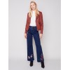 Vintage Faux Leather Perfecto Jacket - Cinnamon Vintage Faux Leather Perfecto Jacket - Cinnamon