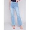 Flare Jeans with Decorative Buttons - Light Blue Flare Jeans with Decorative Buttons - Light Blue