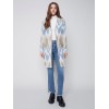 Long Jacquard Knit Cardigan - Denim Long Jacquard Knit Cardigan - Denim