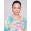 Reversible Cotton Sweater - Multicolor Reversible Cotton Sweater - Multicolor
