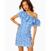 Sundea One-Shoulder Eyelet Shift Dress Sundea One-Shoulder Eyelet Shift Dress