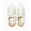 Lux Hallie Sneaker Lux Hallie Sneaker