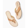 McKim Sandal McKim Sandal