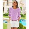 7" Jayne Stretch Short 7" Jayne Stretch Short