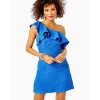 Kipton One-Shoulder Romper Kipton One-Shoulder Romper