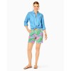 7" Reggie Knit Short 7" Reggie Knit Short